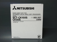Mitsubishi Paper Sheet Set CK50S, SCT-CK150S