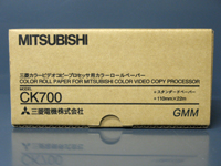 Mitsubishi Roll Paper CK700
